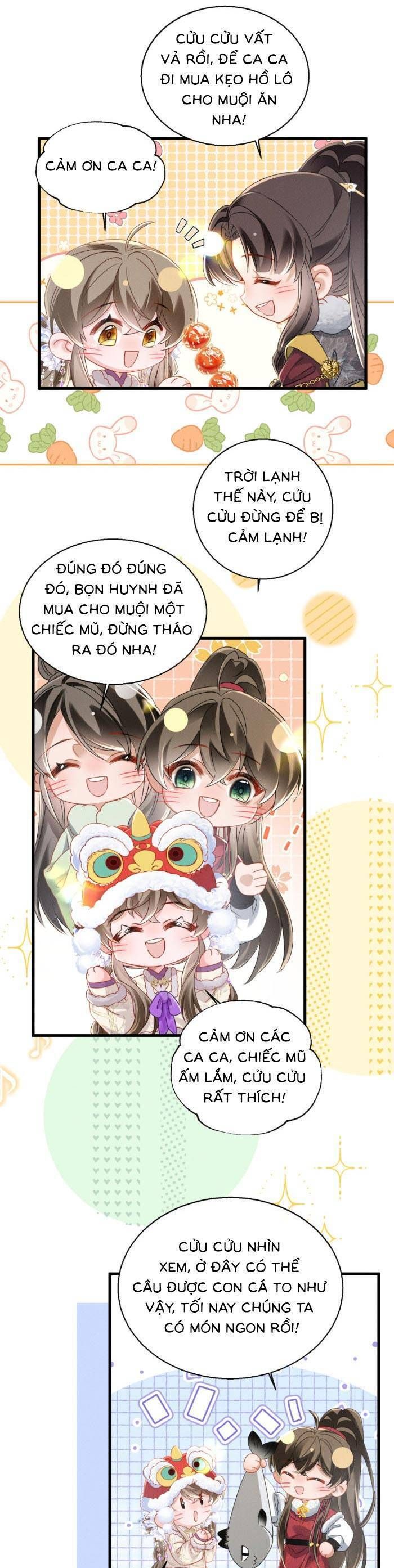 page_12