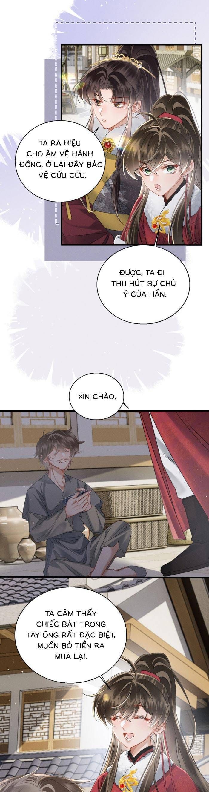 page_15