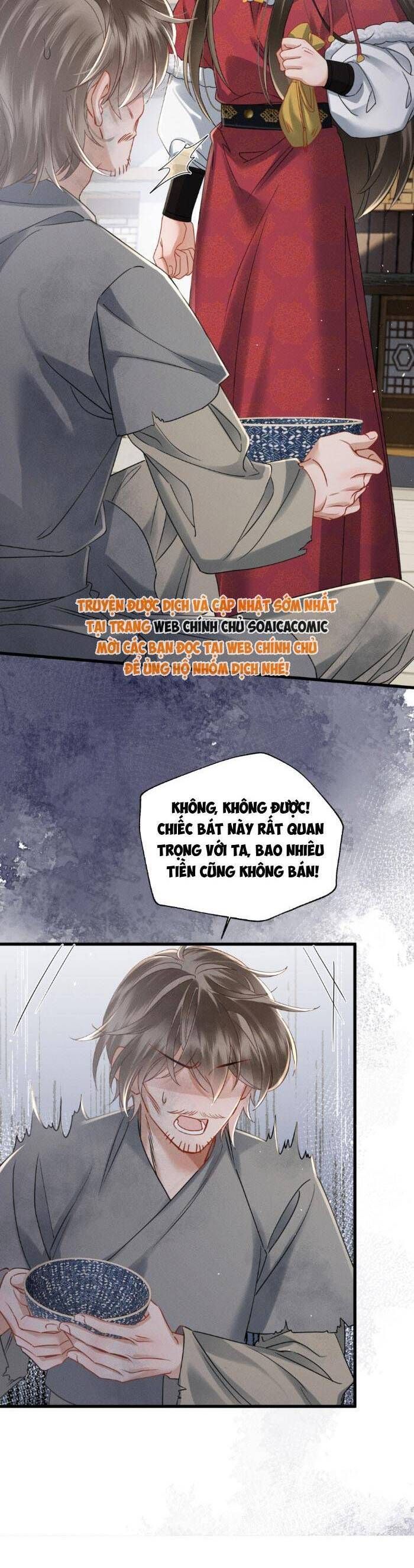 page_16
