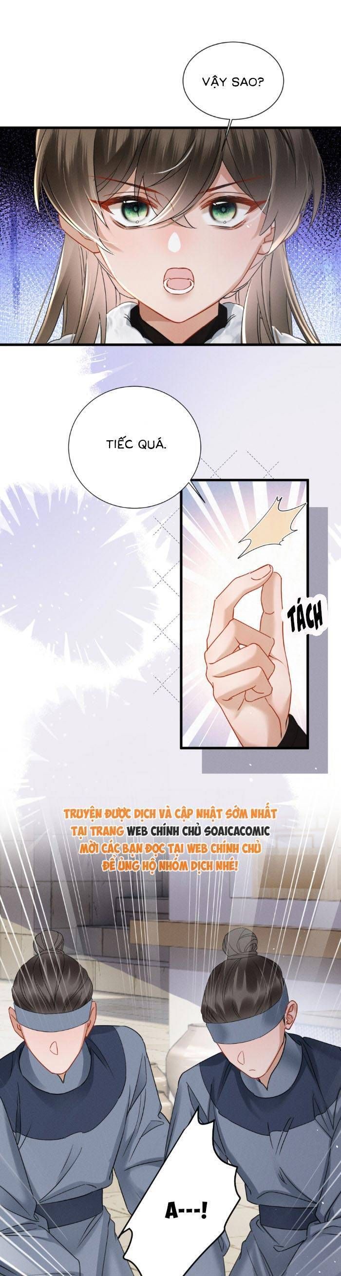 page_17