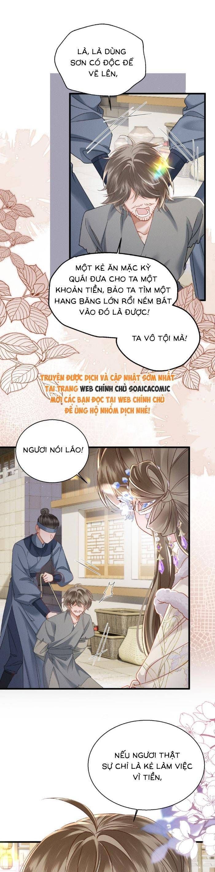 page_20
