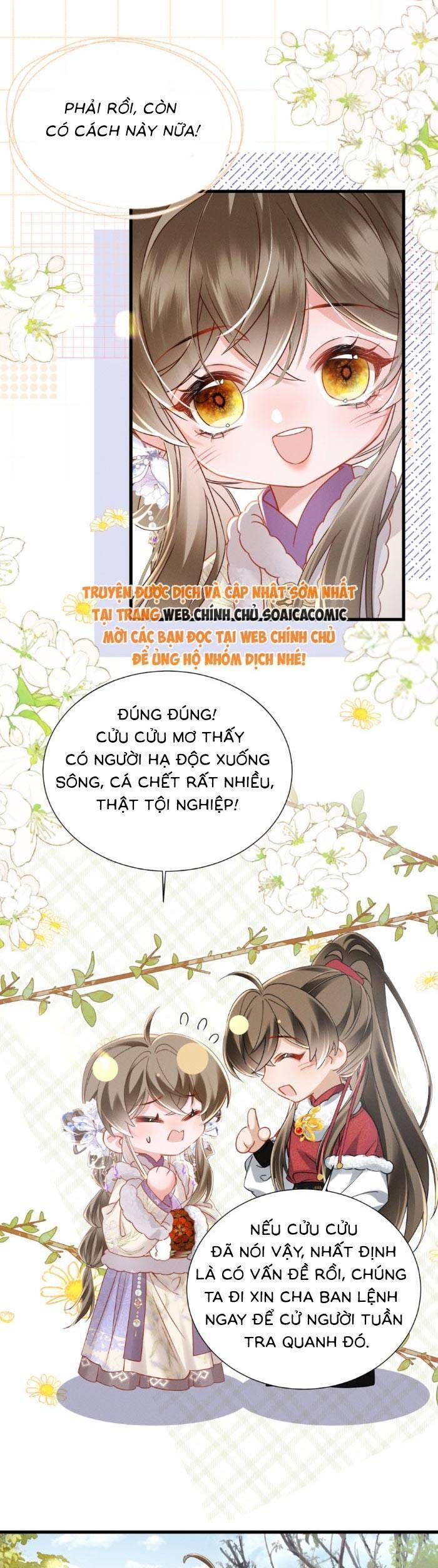 page_3