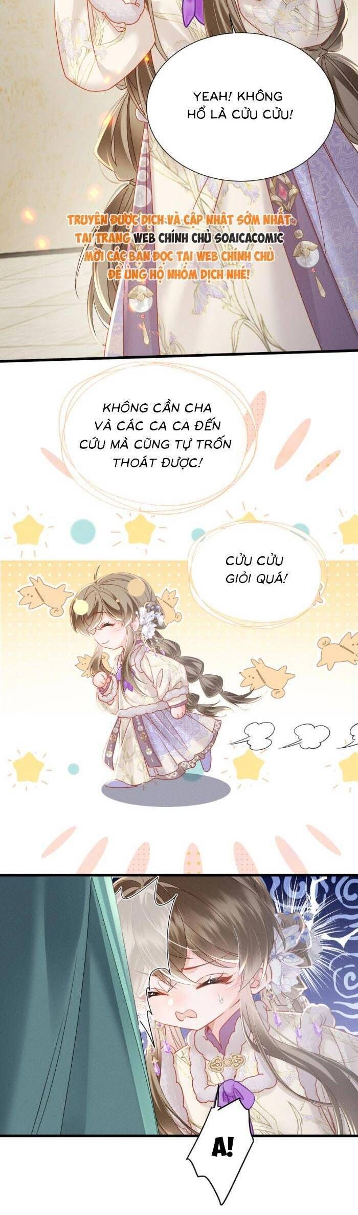 page_17