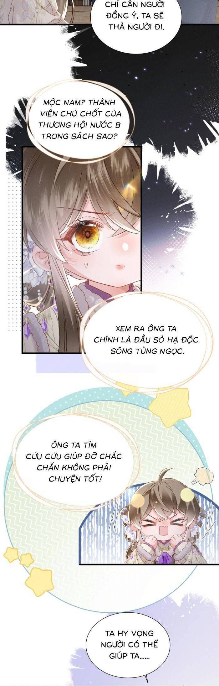 page_4