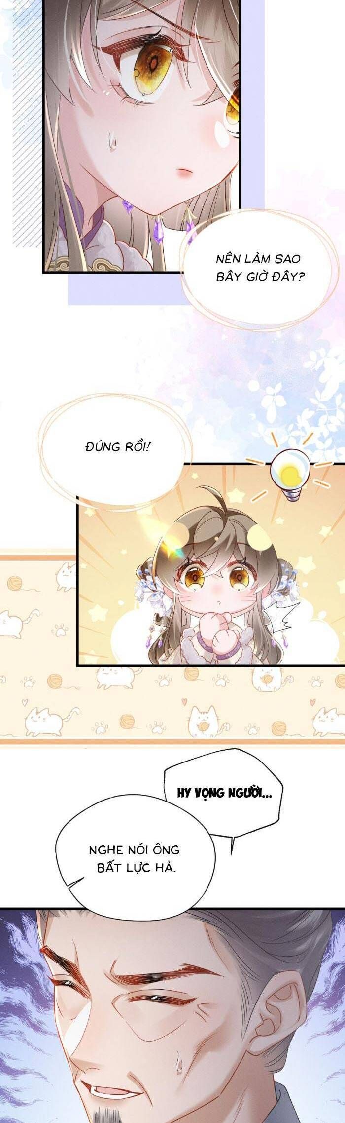 page_7
