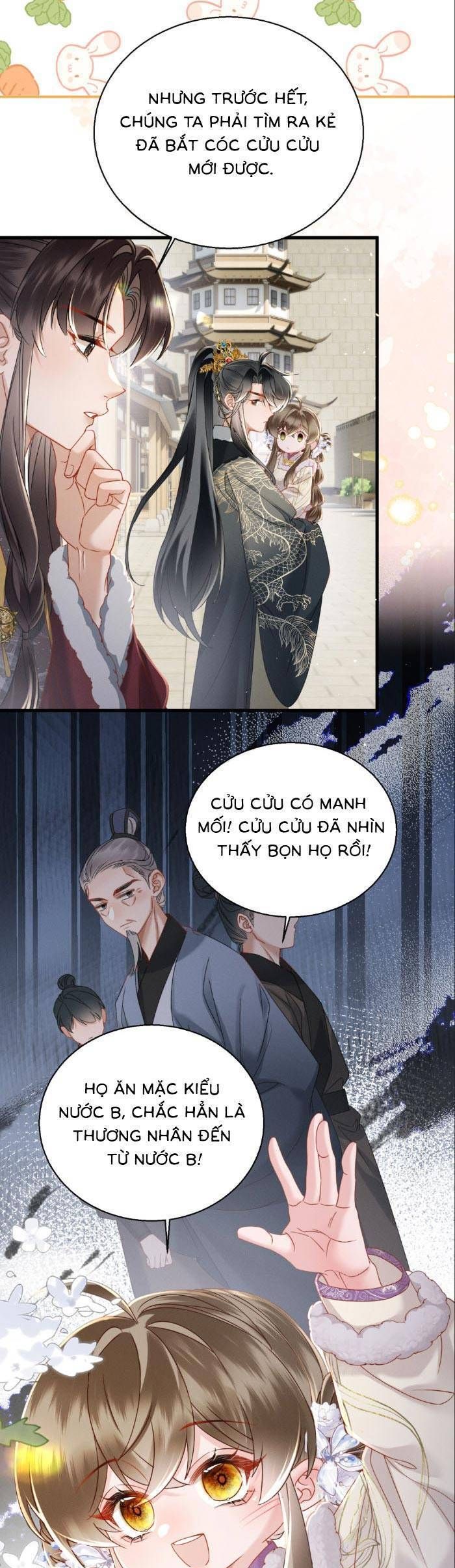 page_11