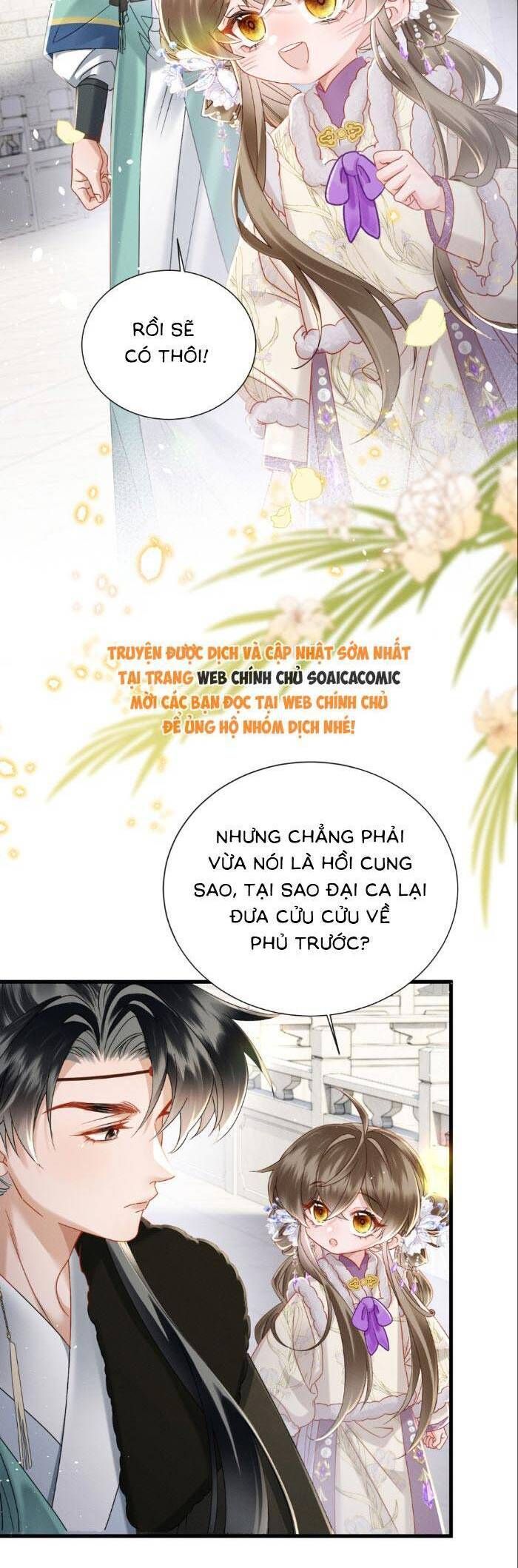 page_16