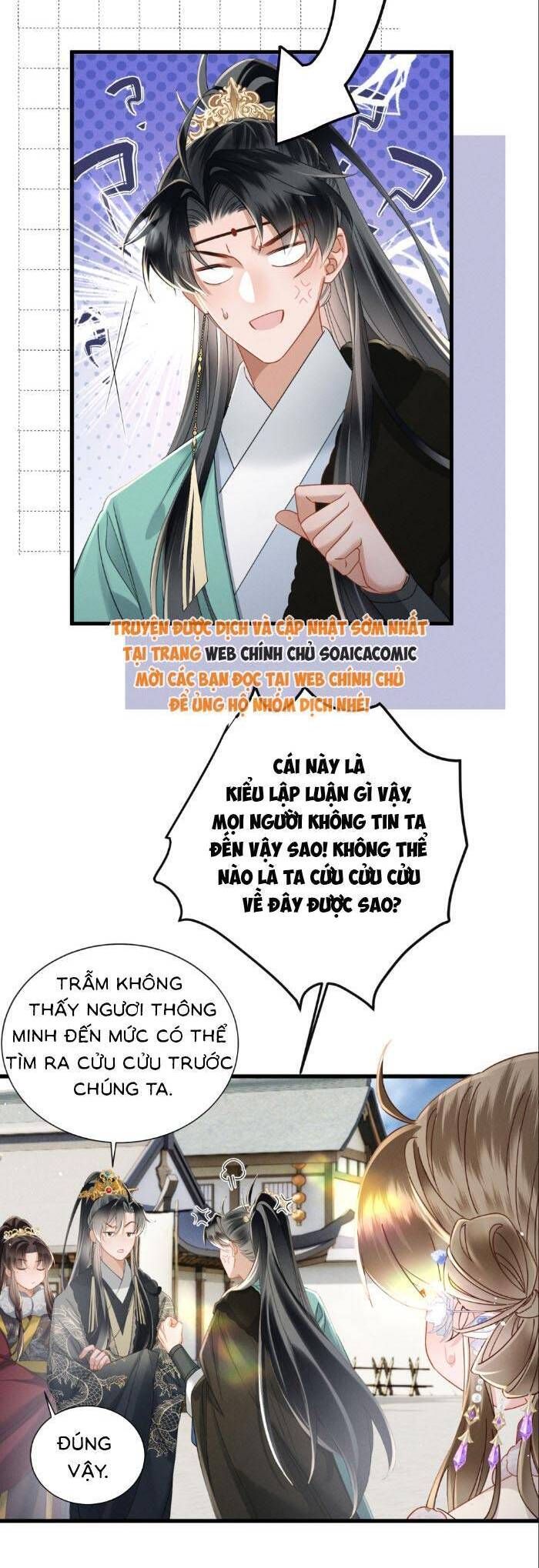 page_2