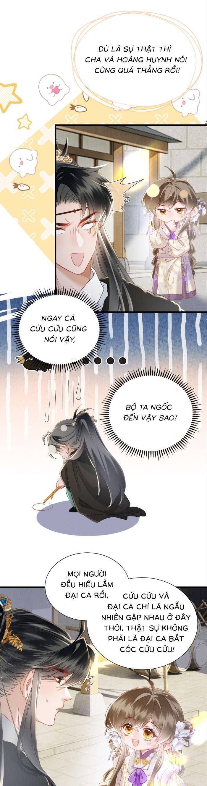 page_3