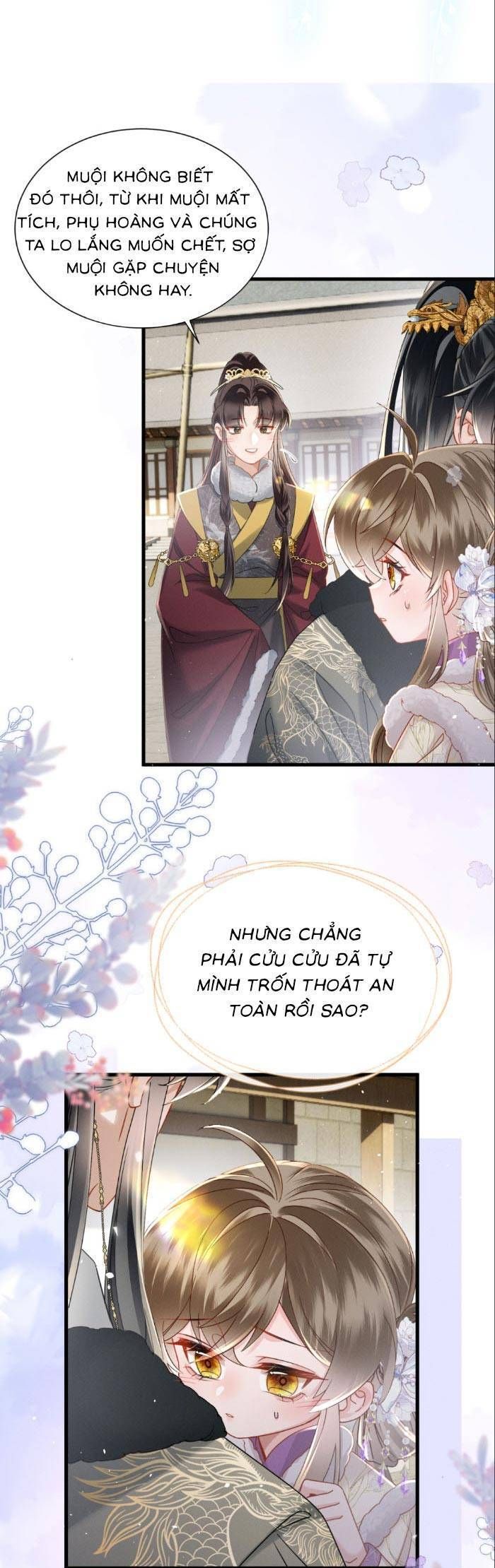 page_6