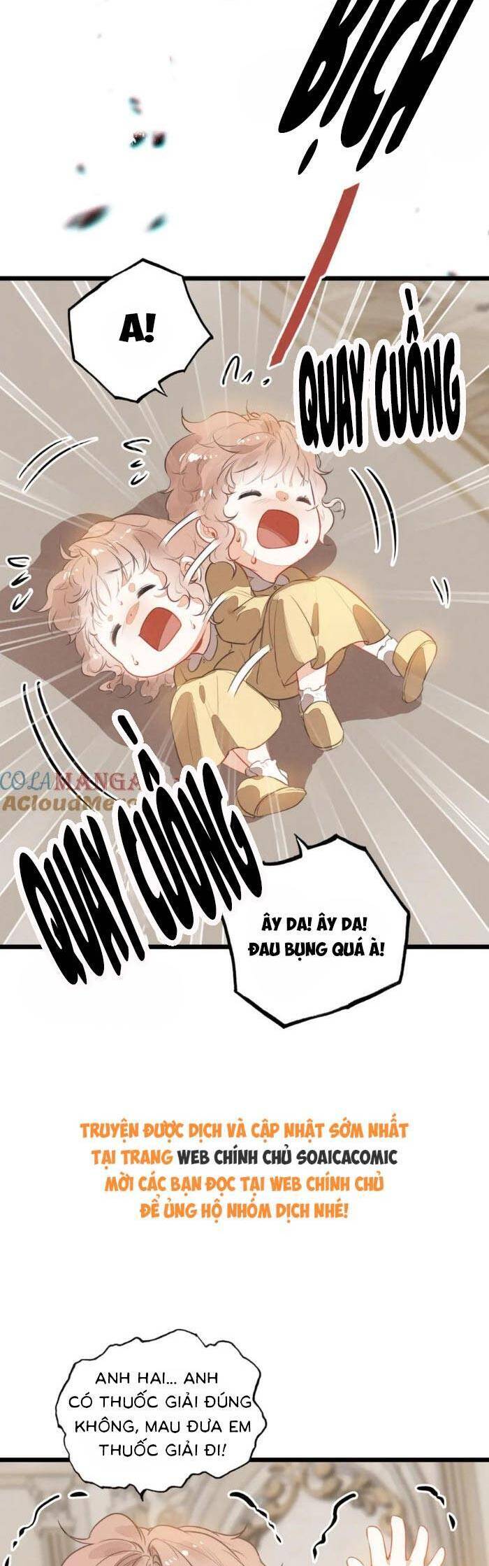 page_16
