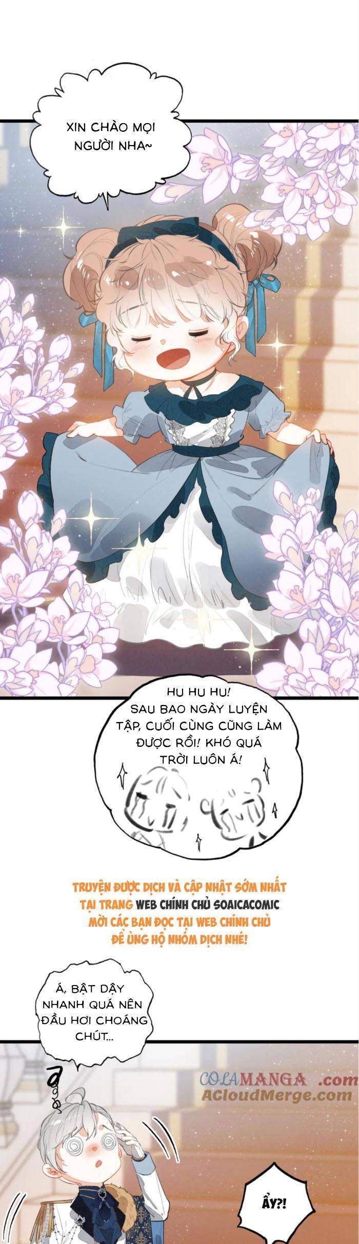 page_17