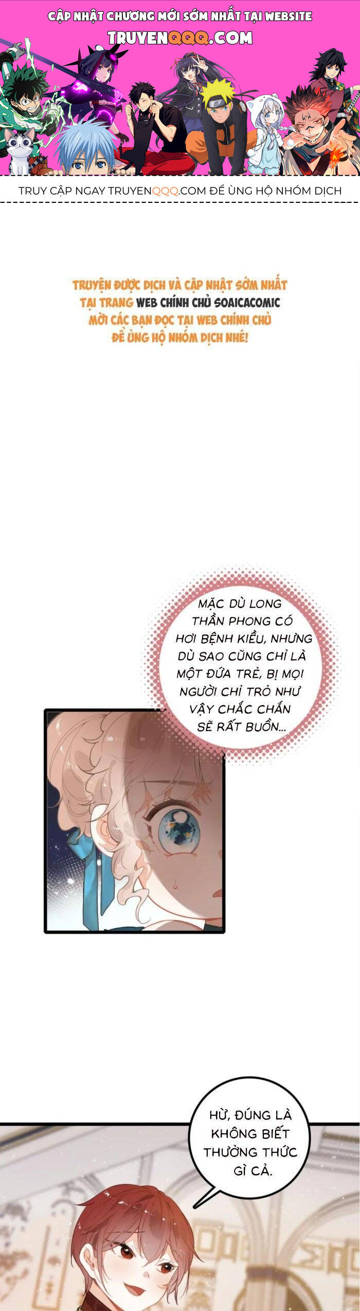 page_0