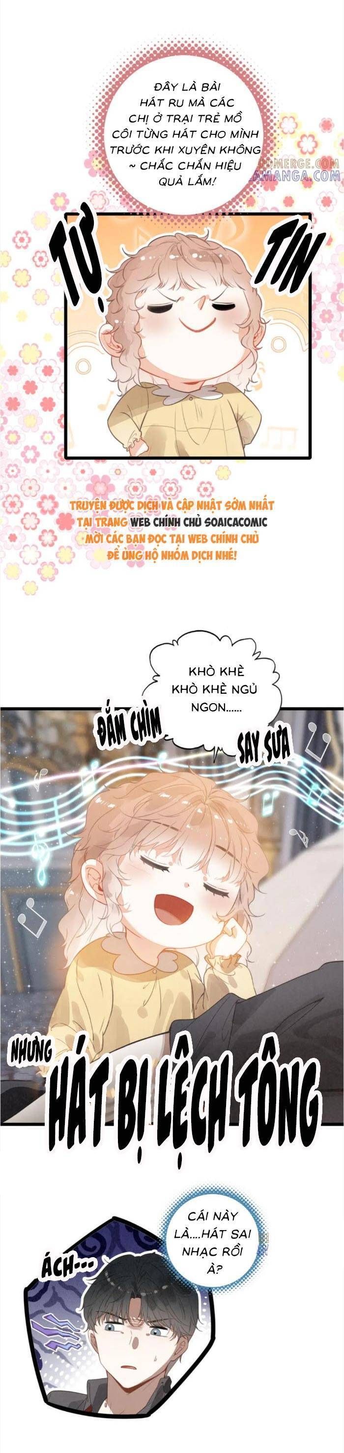 page_12