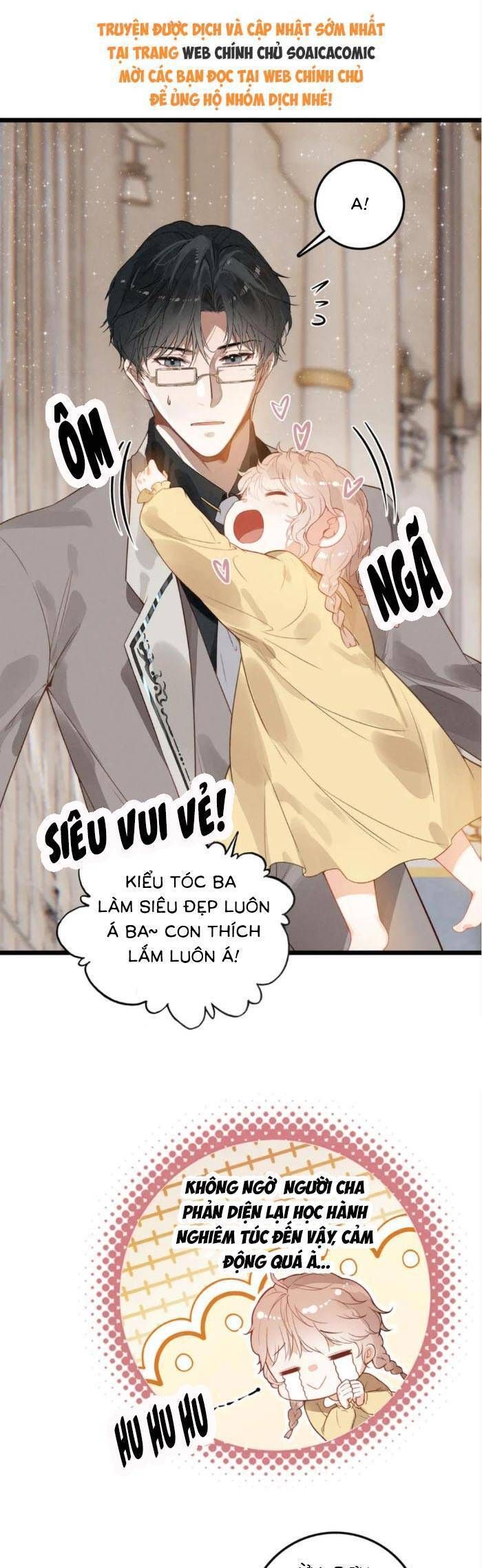 page_12