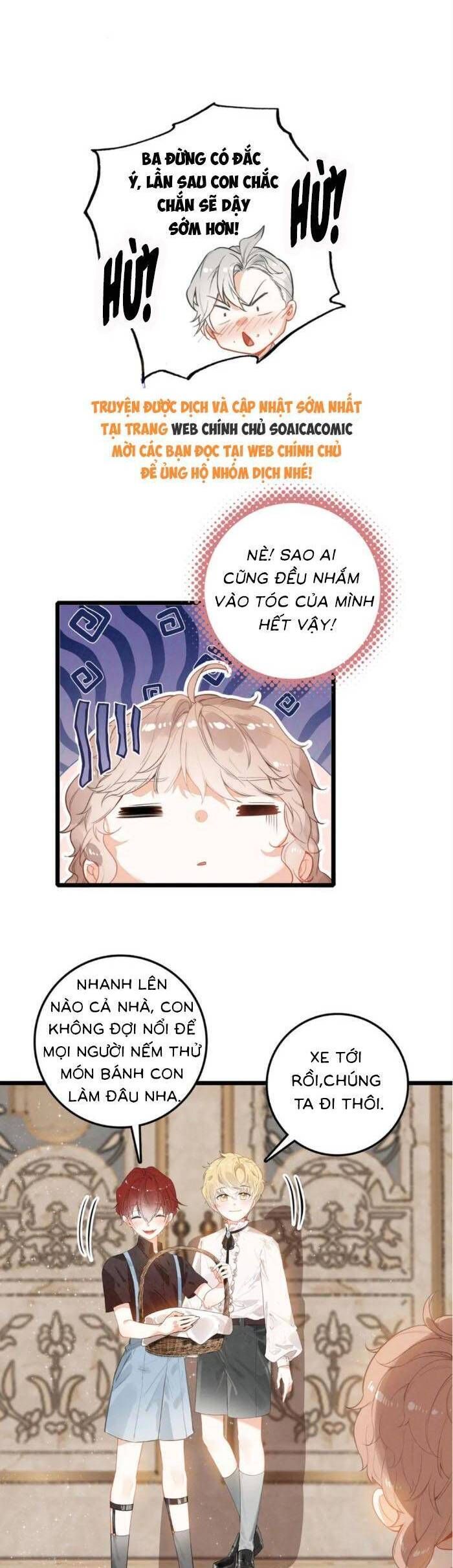 page_16