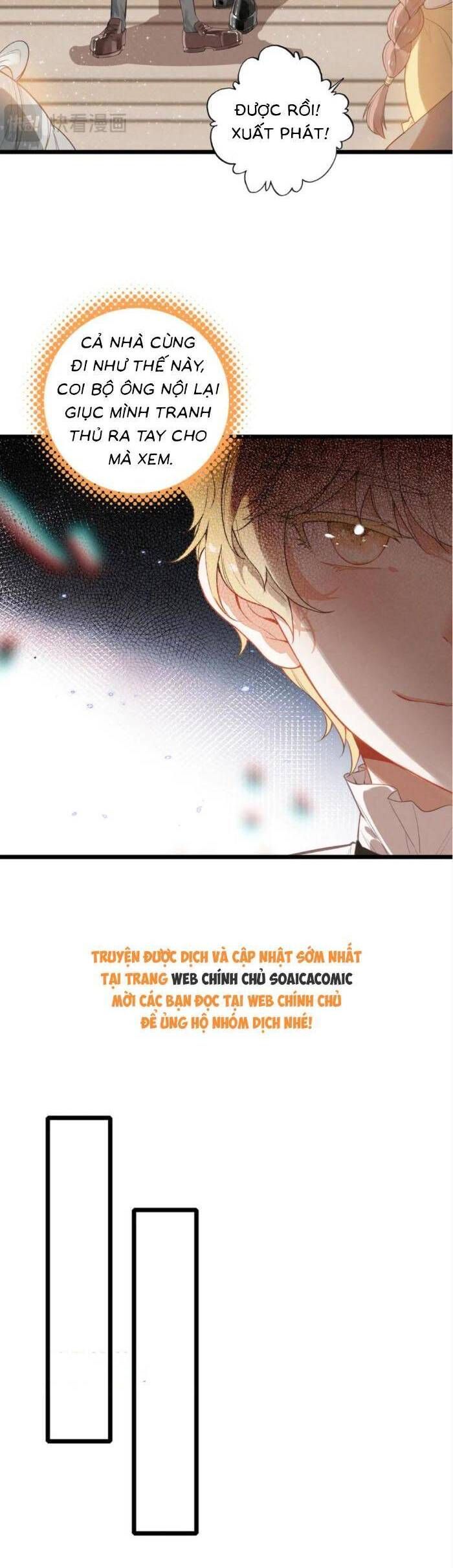 page_17