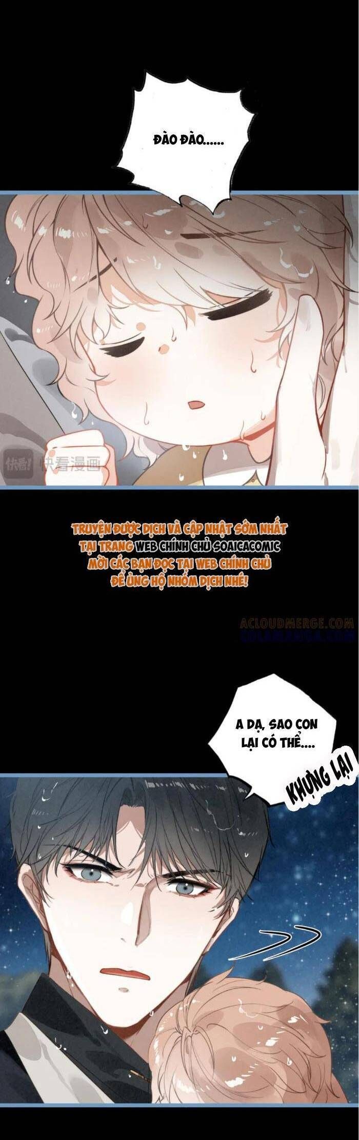 page_7