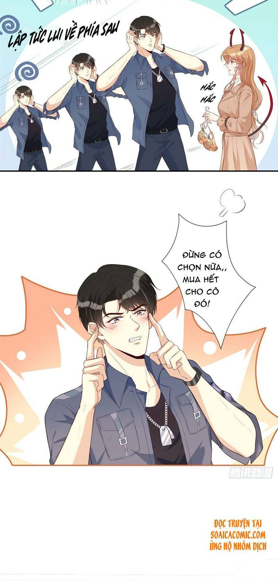 page_6