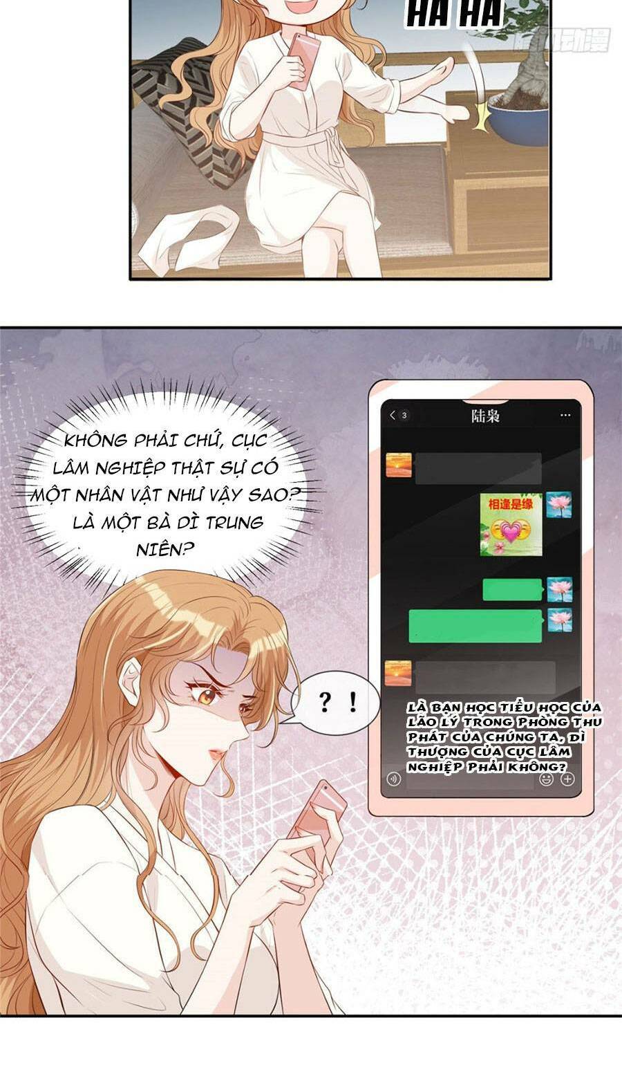 page_12