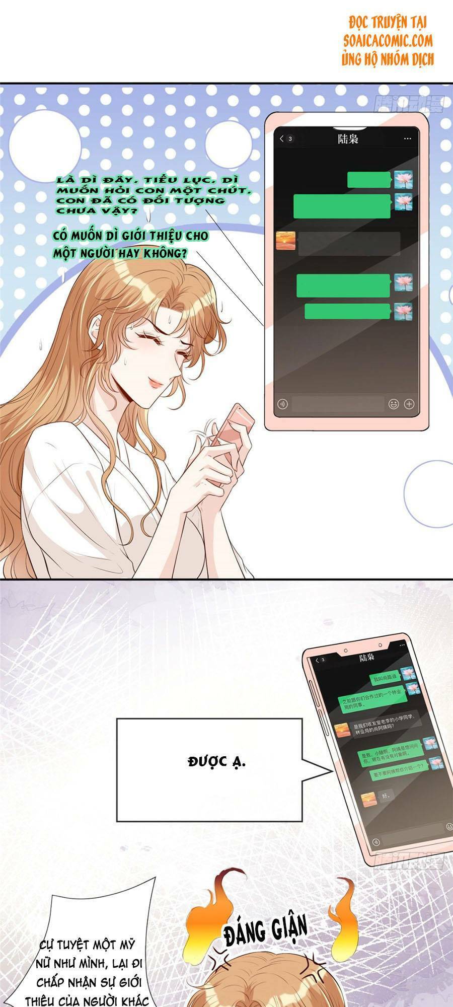 page_13