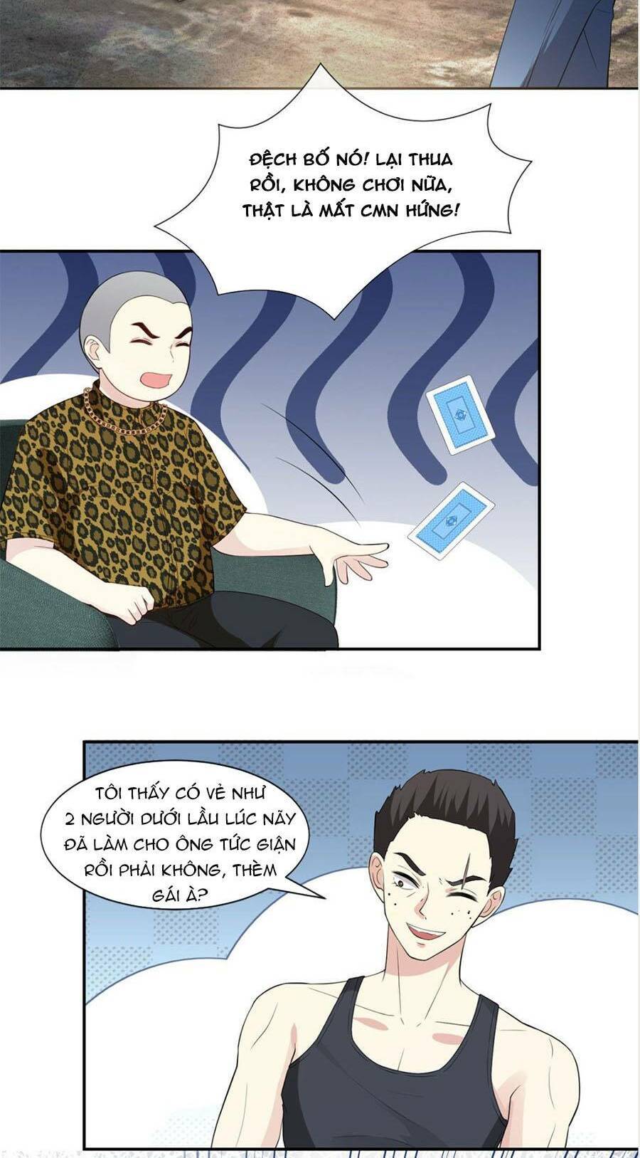 page_17
