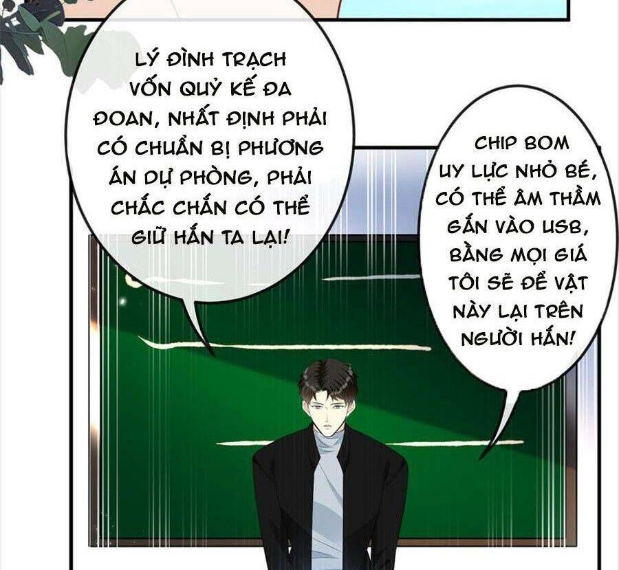 page_16
