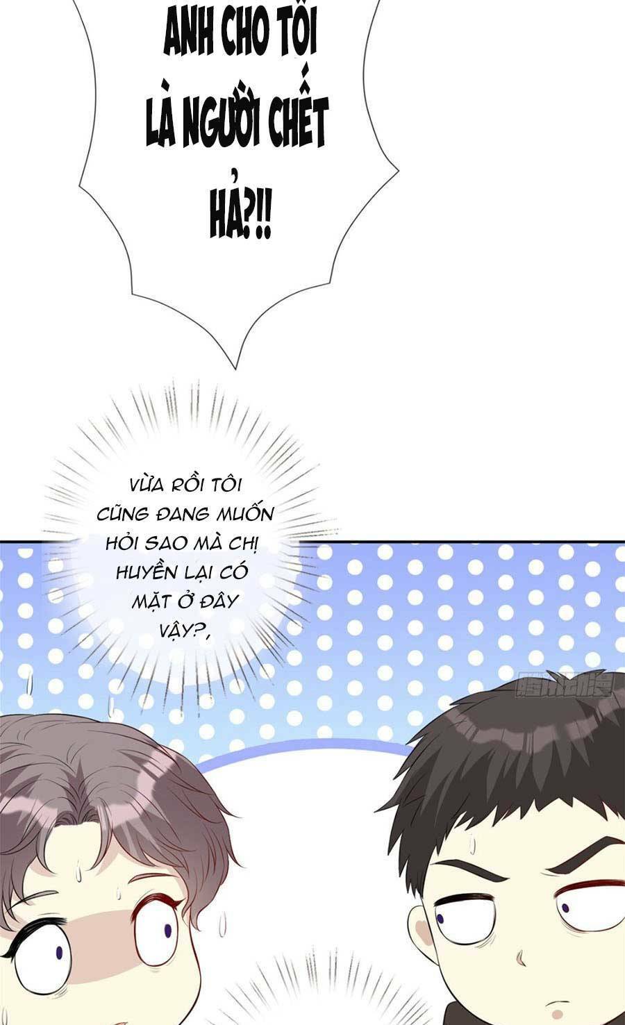 page_17