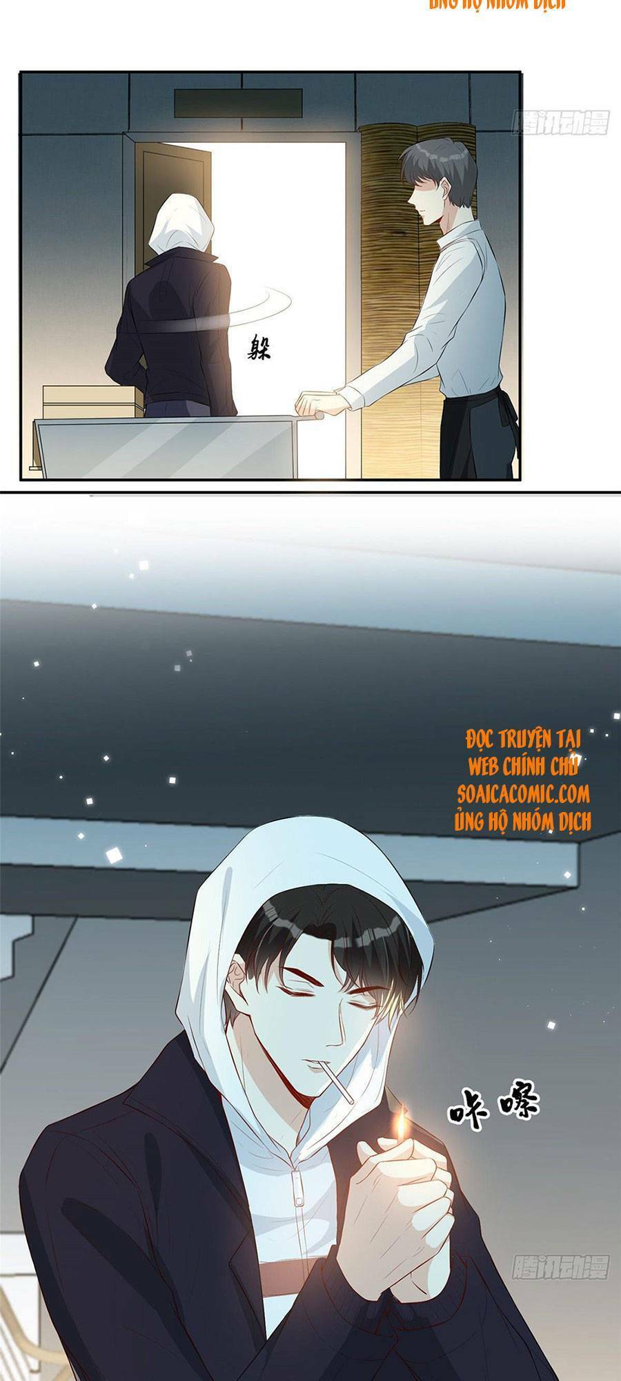 page_17