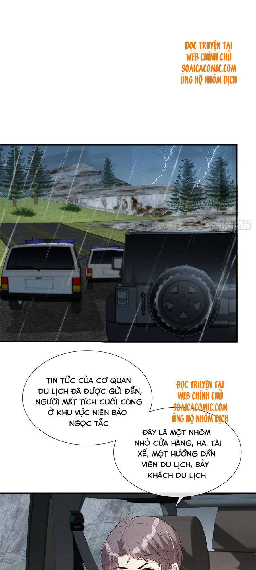page_12