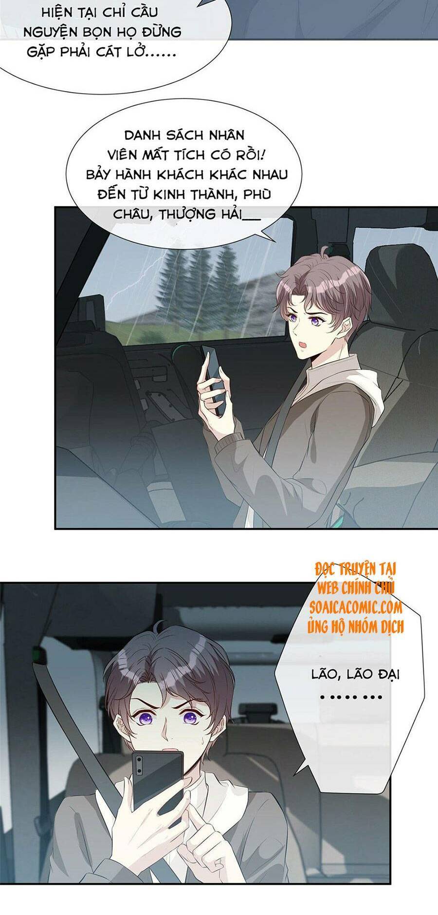 page_14