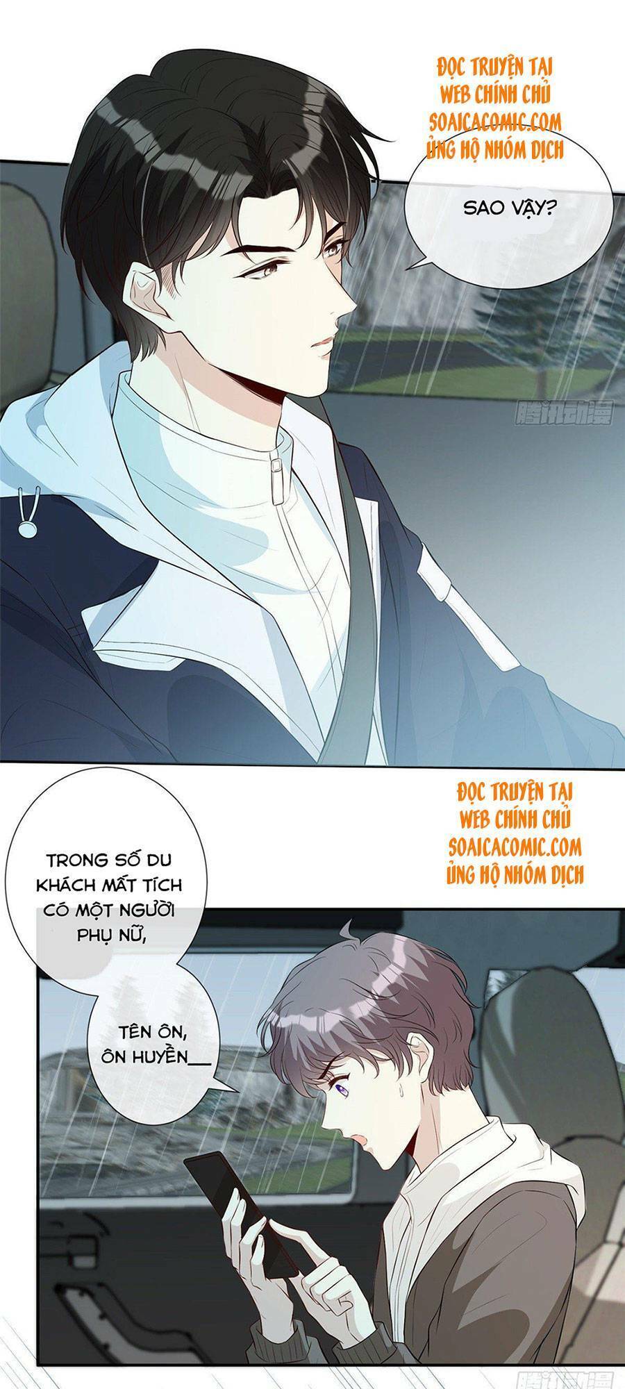 page_15