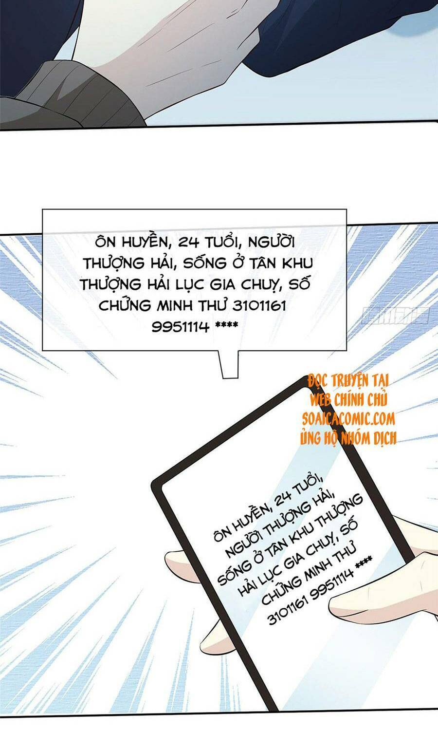page_18