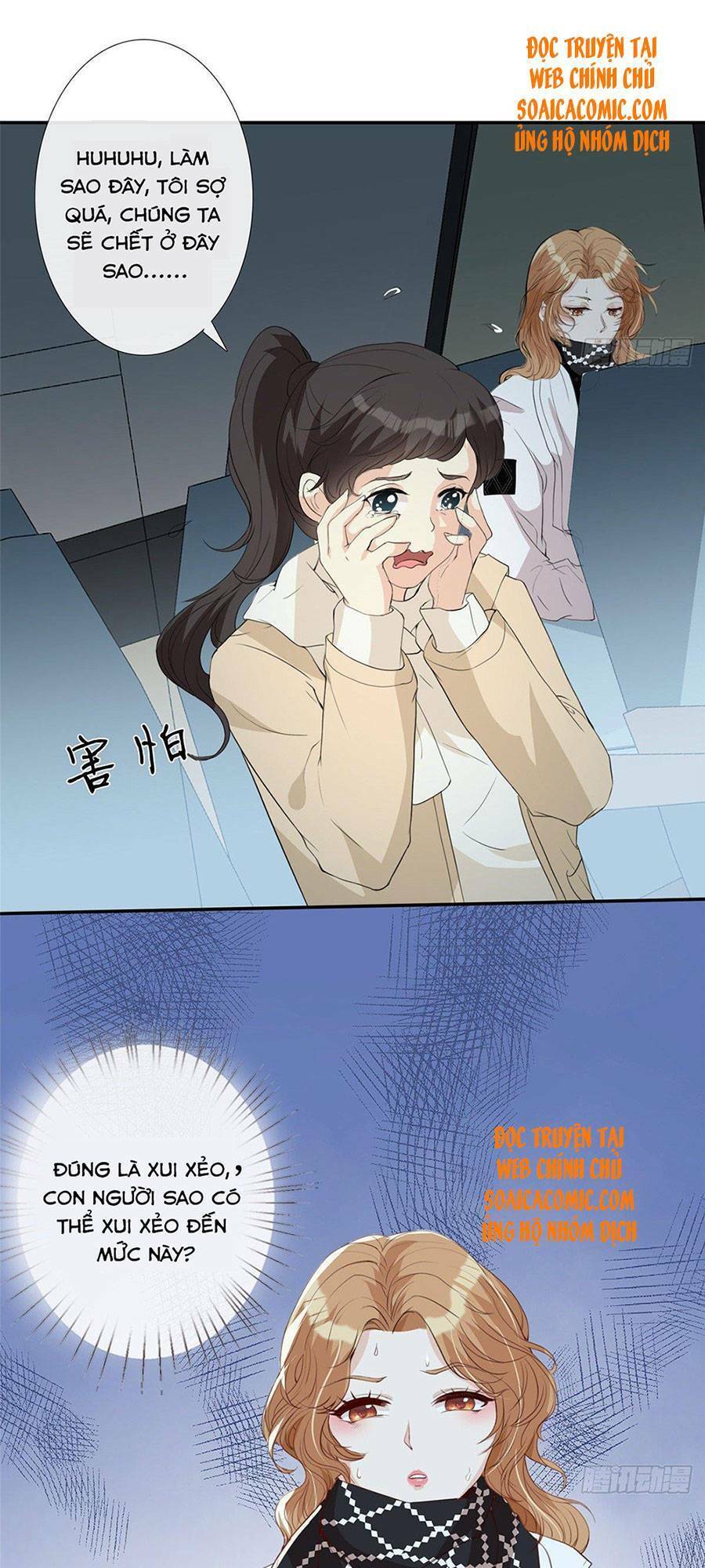 page_23