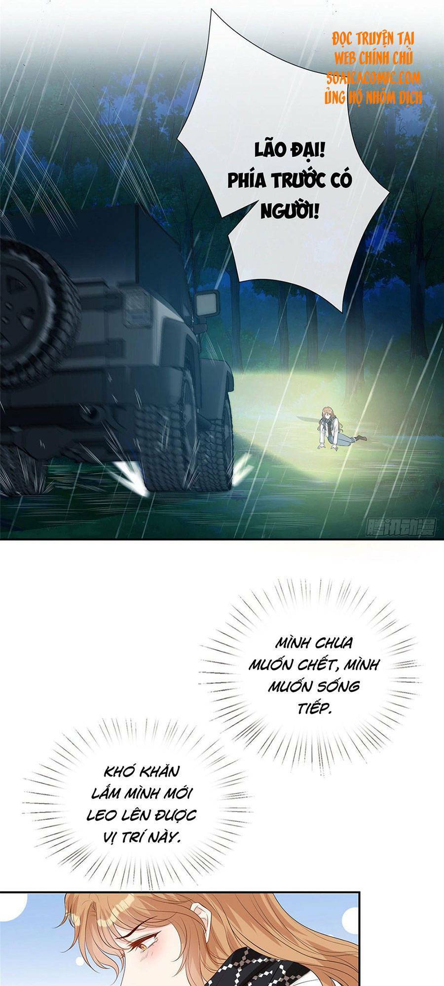 page_16