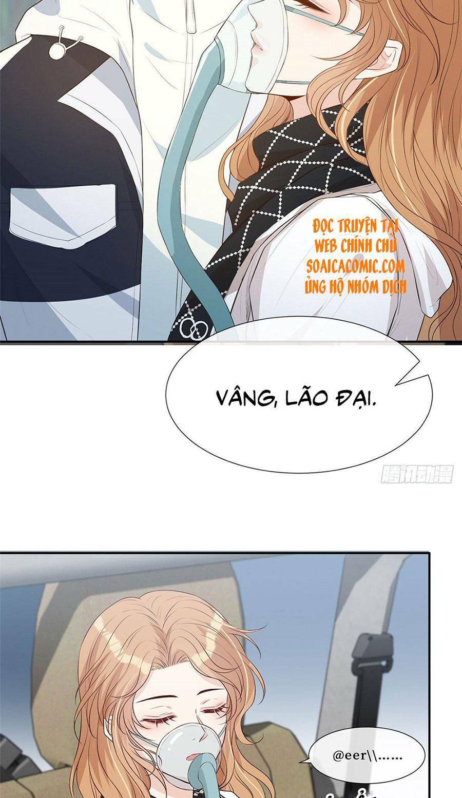 page_23