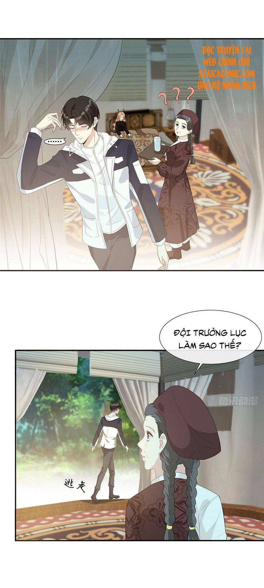 page_14