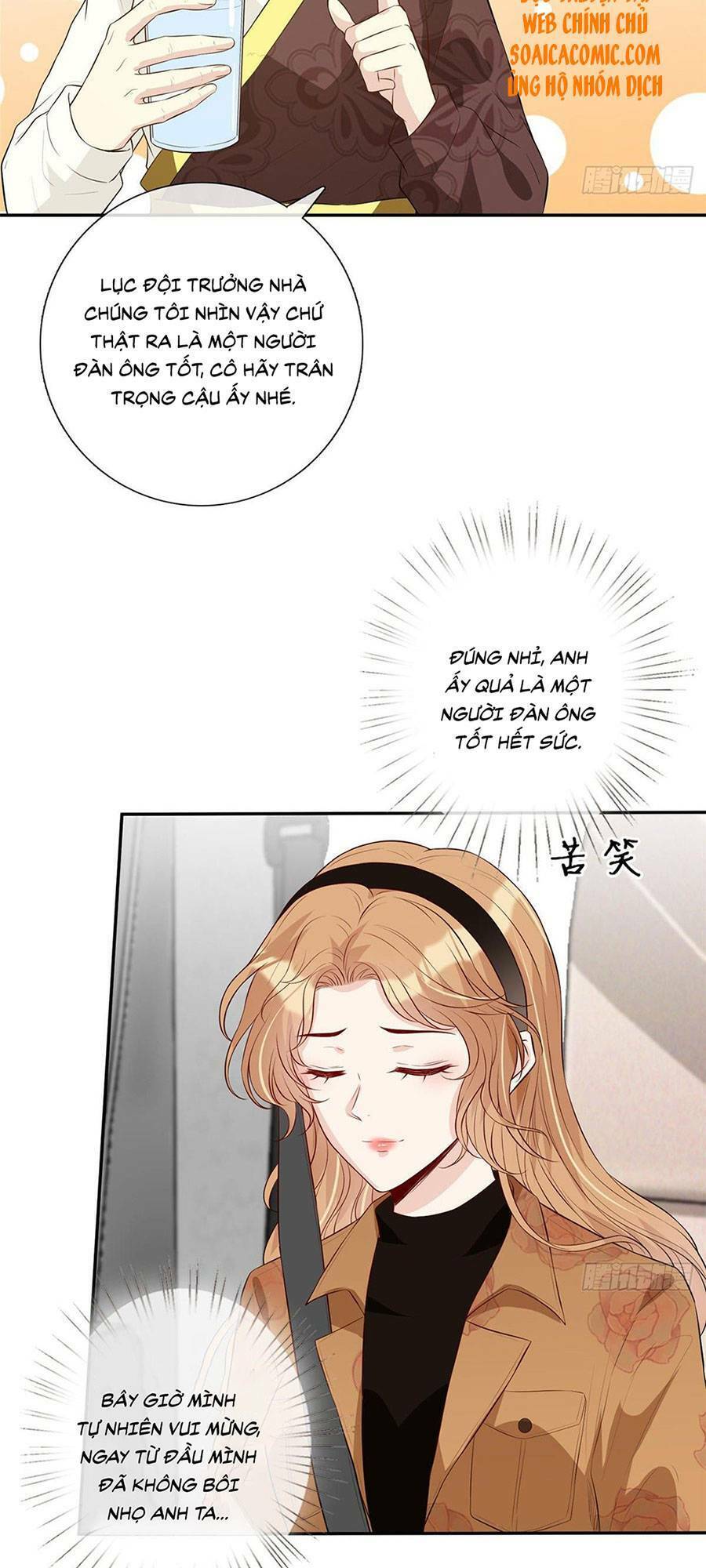 page_23