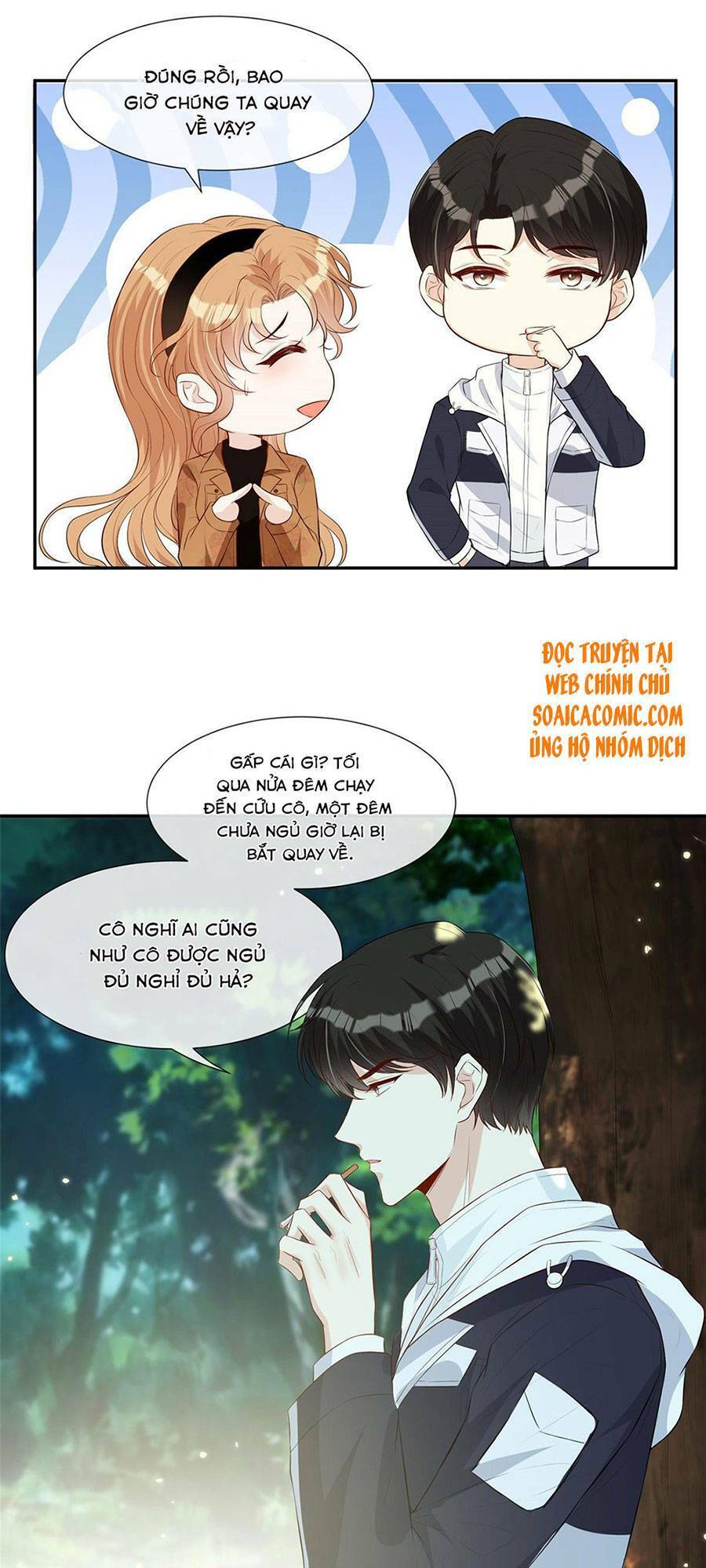 page_4