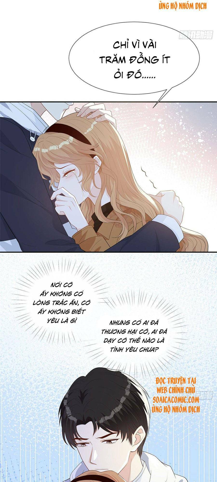 page_12