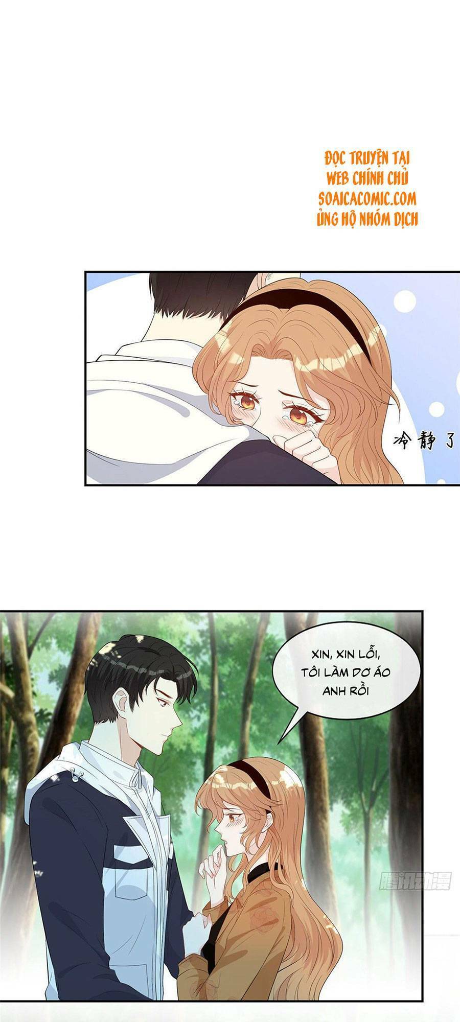 page_16