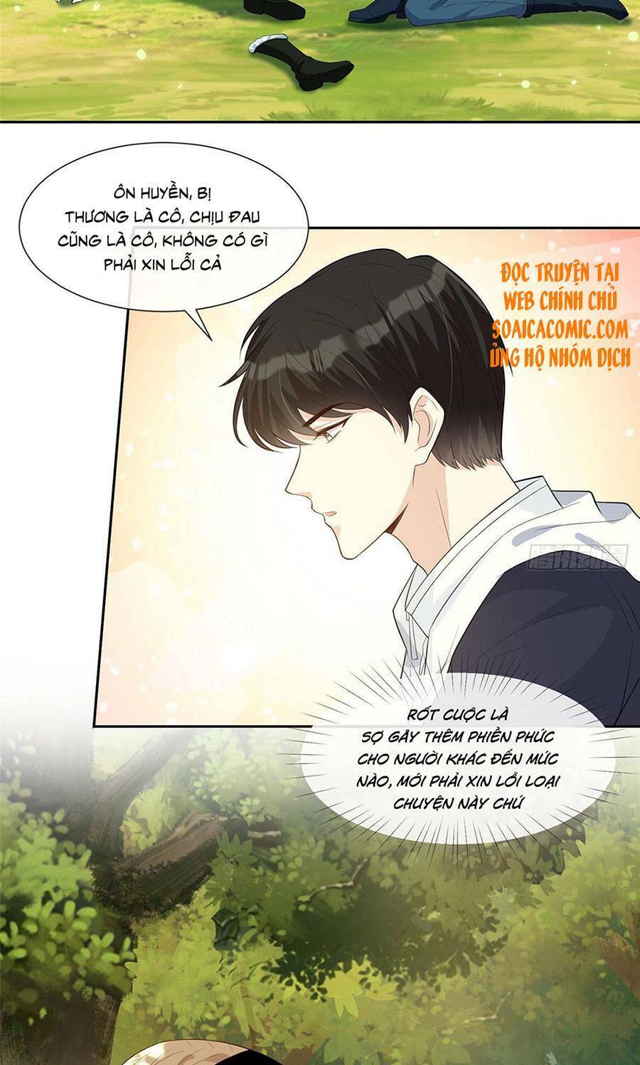 page_23
