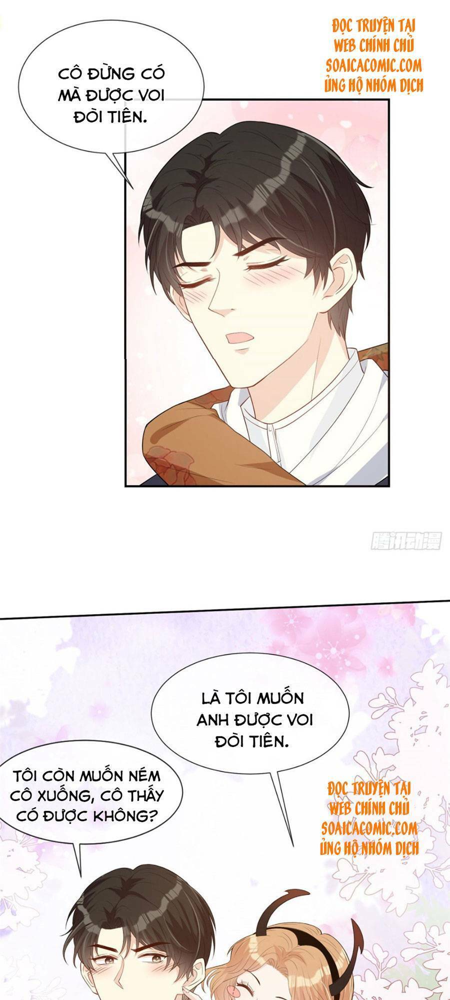 page_12