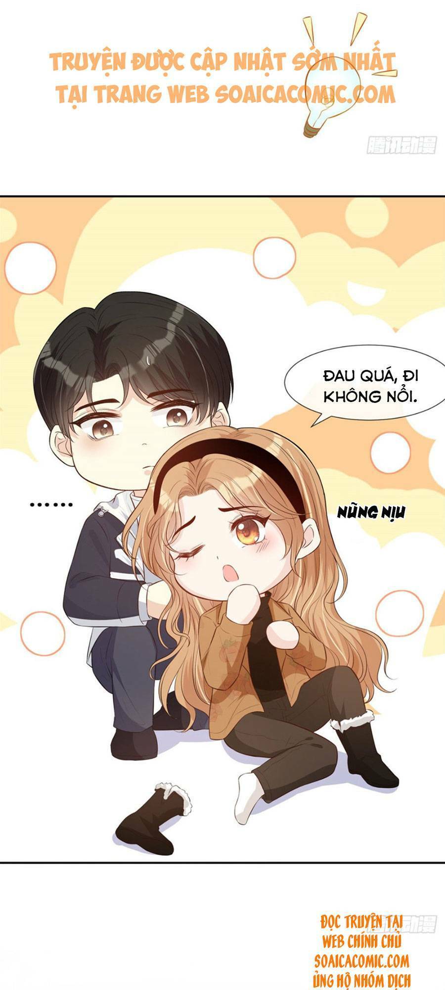 page_6