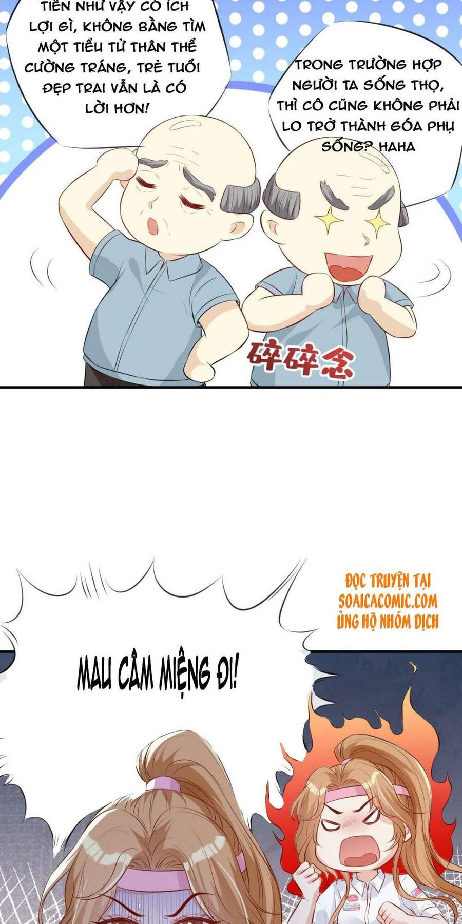 page_23