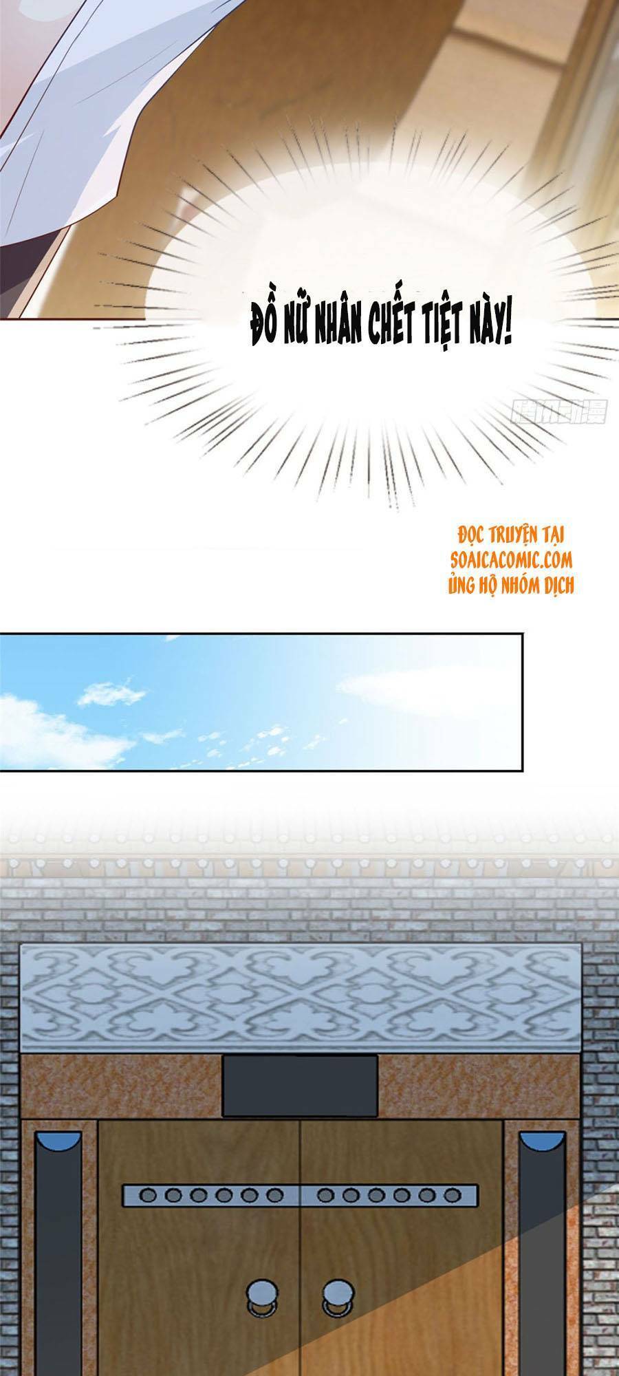 page_16