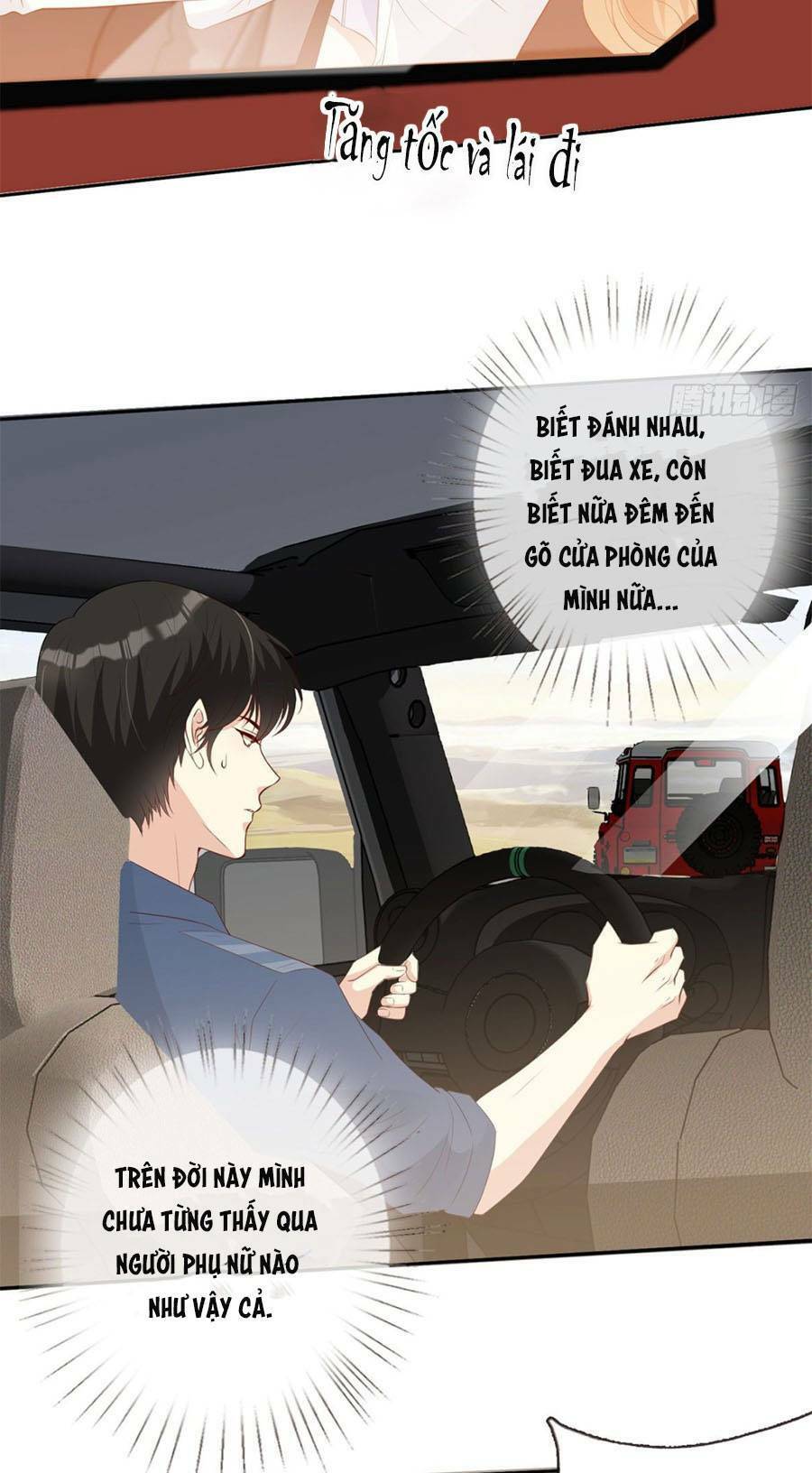page_17