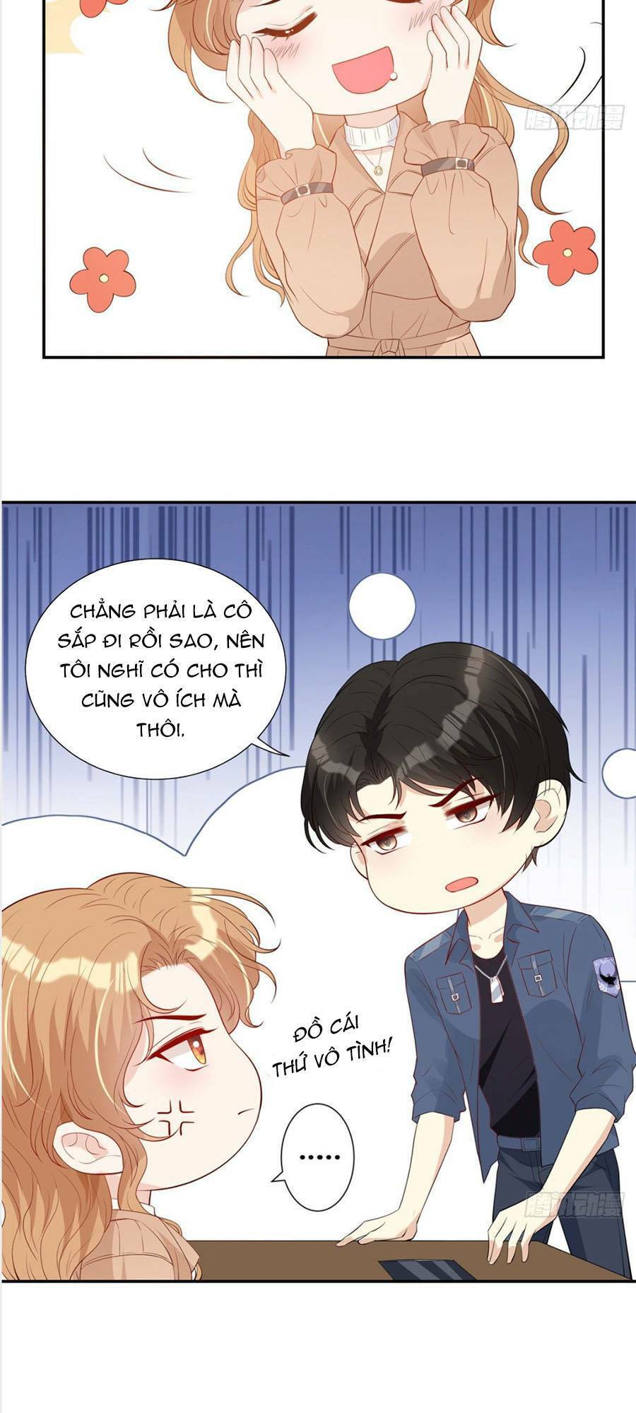 page_16