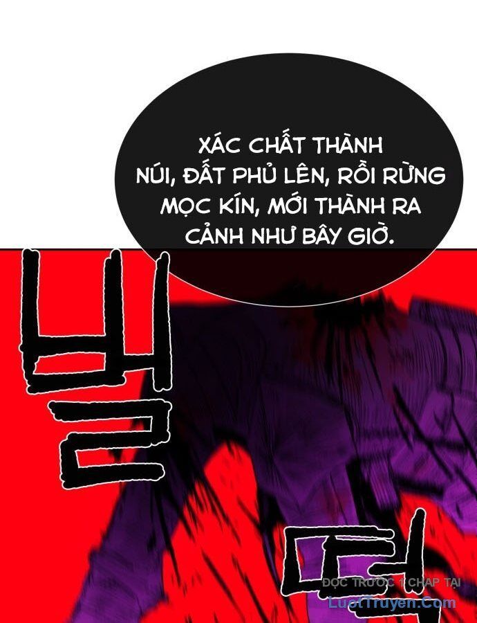 page_197