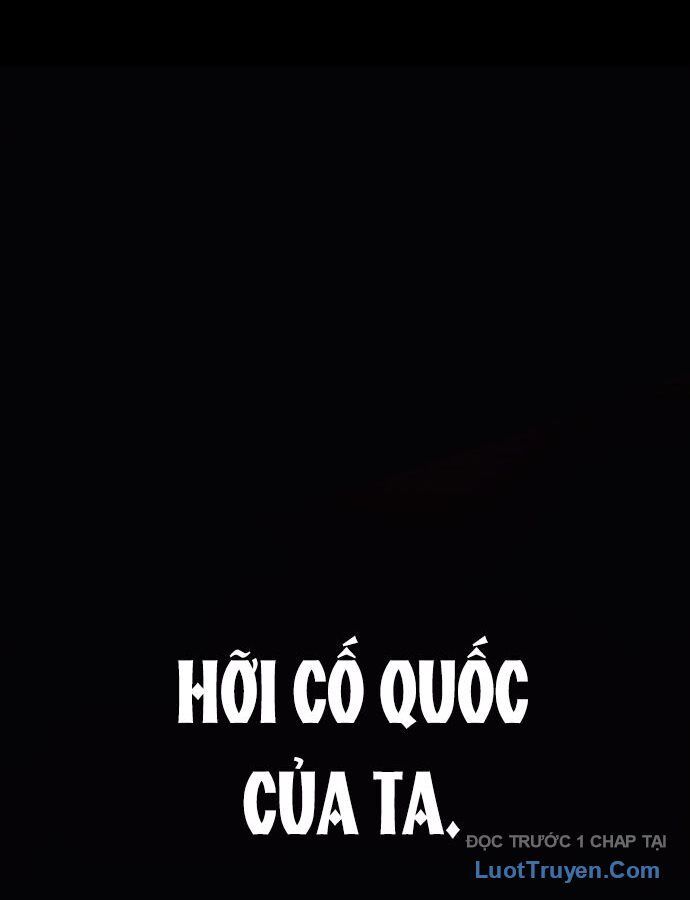 page_247